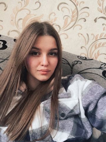 Алиса